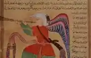Israfil