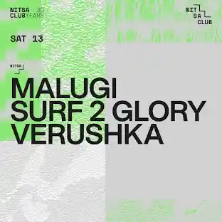 Surf 2 Glory