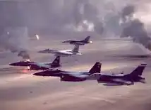 Gulf War
