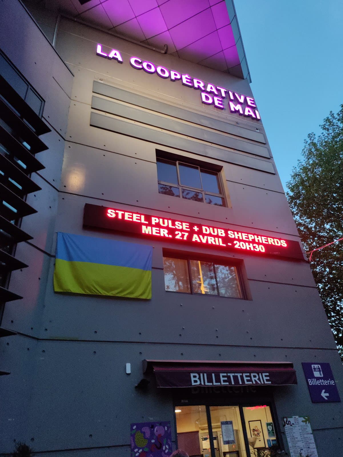 La coopérative de Mai photo 4