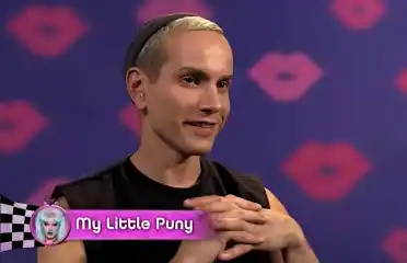 My Little Puny