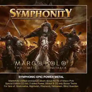 Symphonity