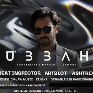 Ubbah