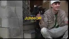 Junnior