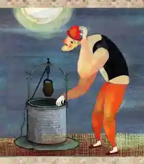 Nassredin
