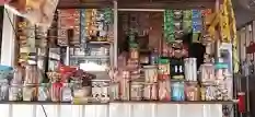 Warung