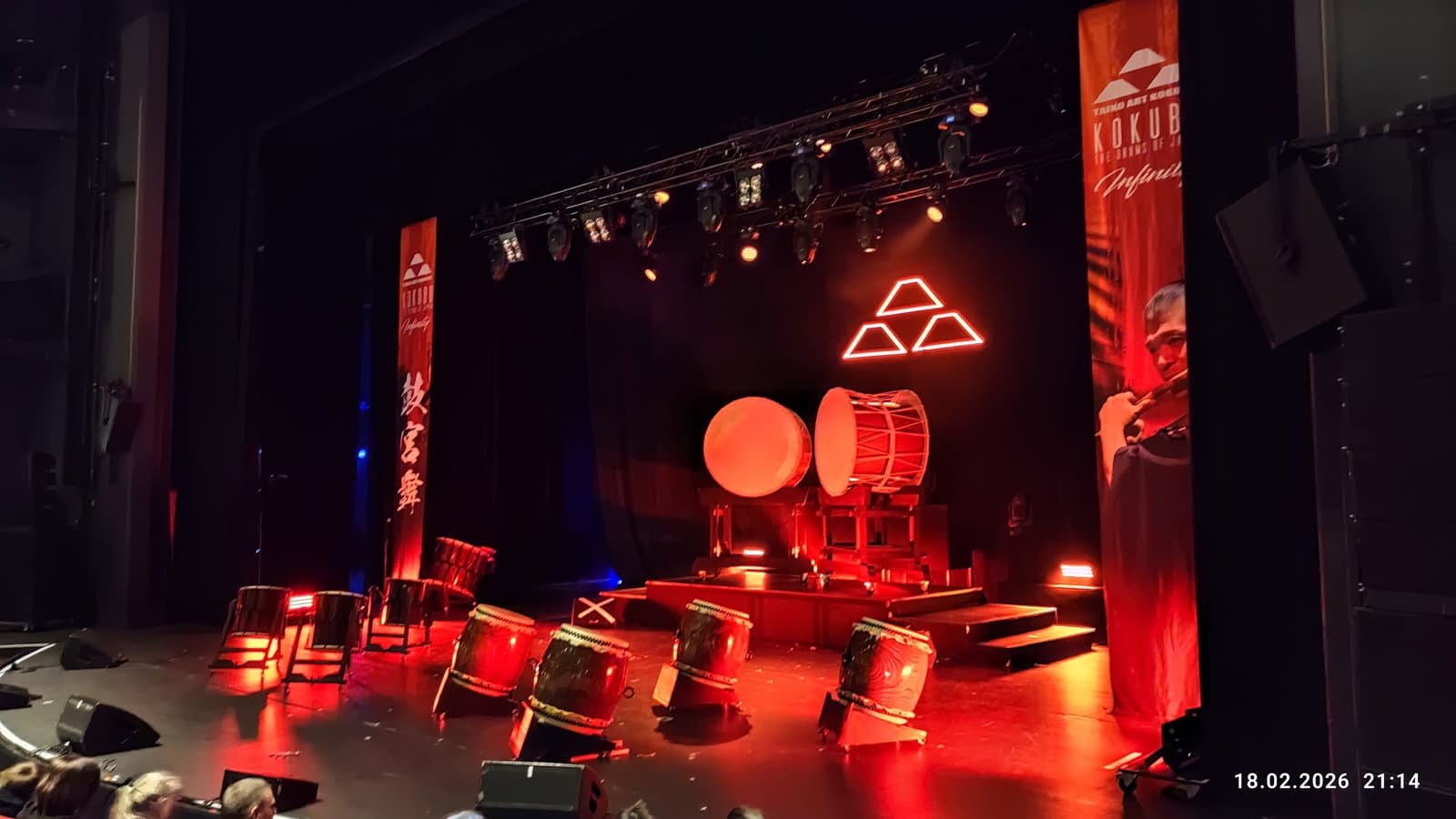 Venue 2