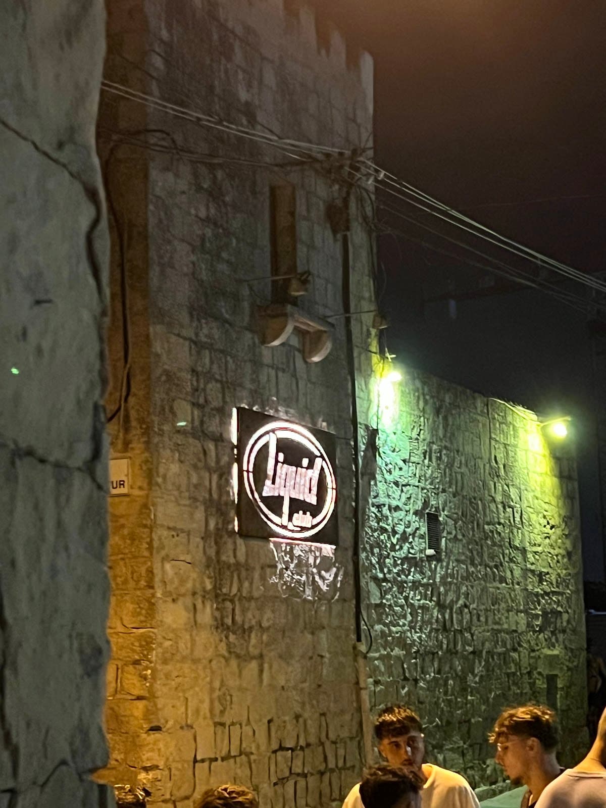 Liquid Club photo 5
