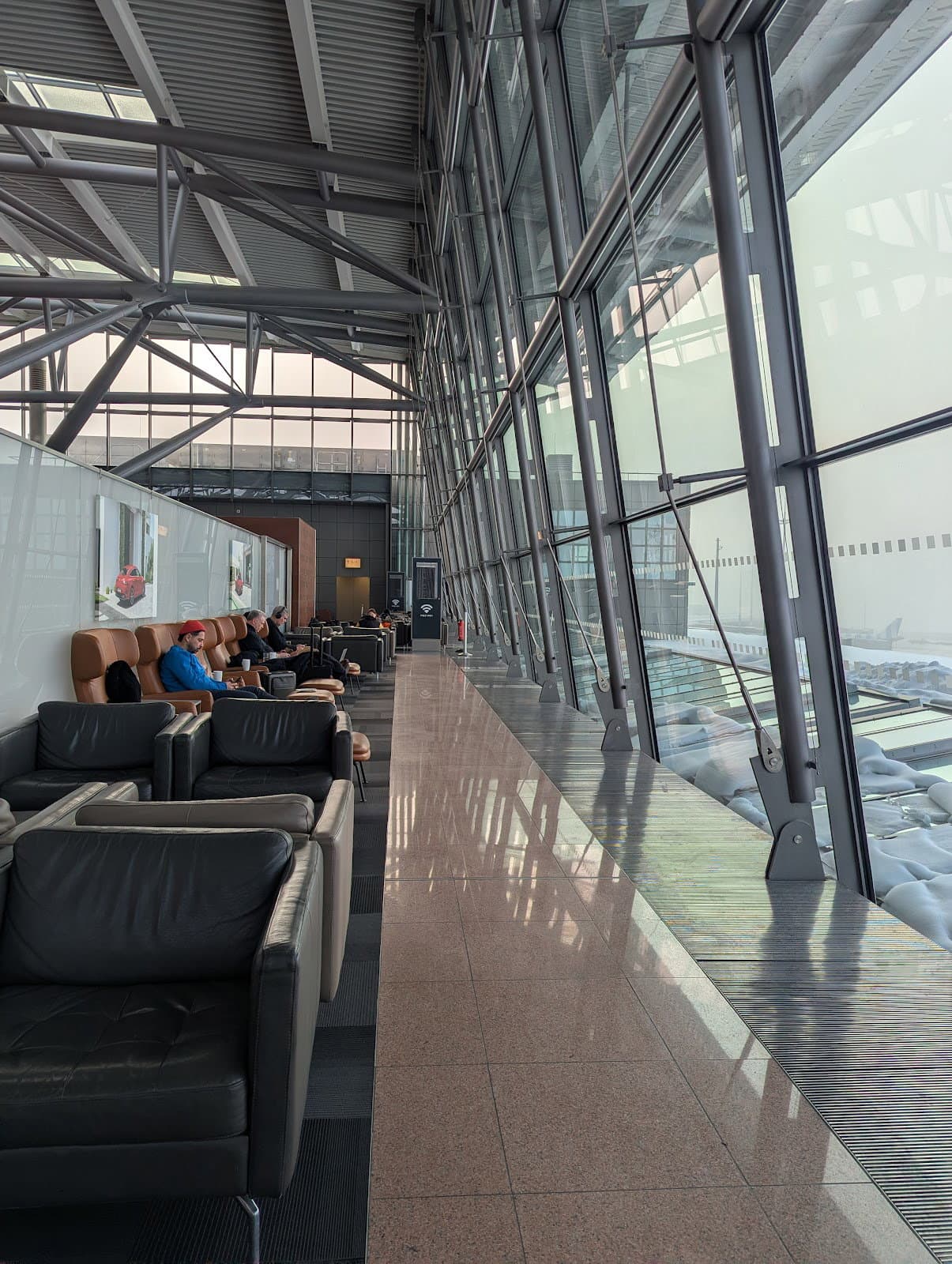 Airport Lounge photo 2