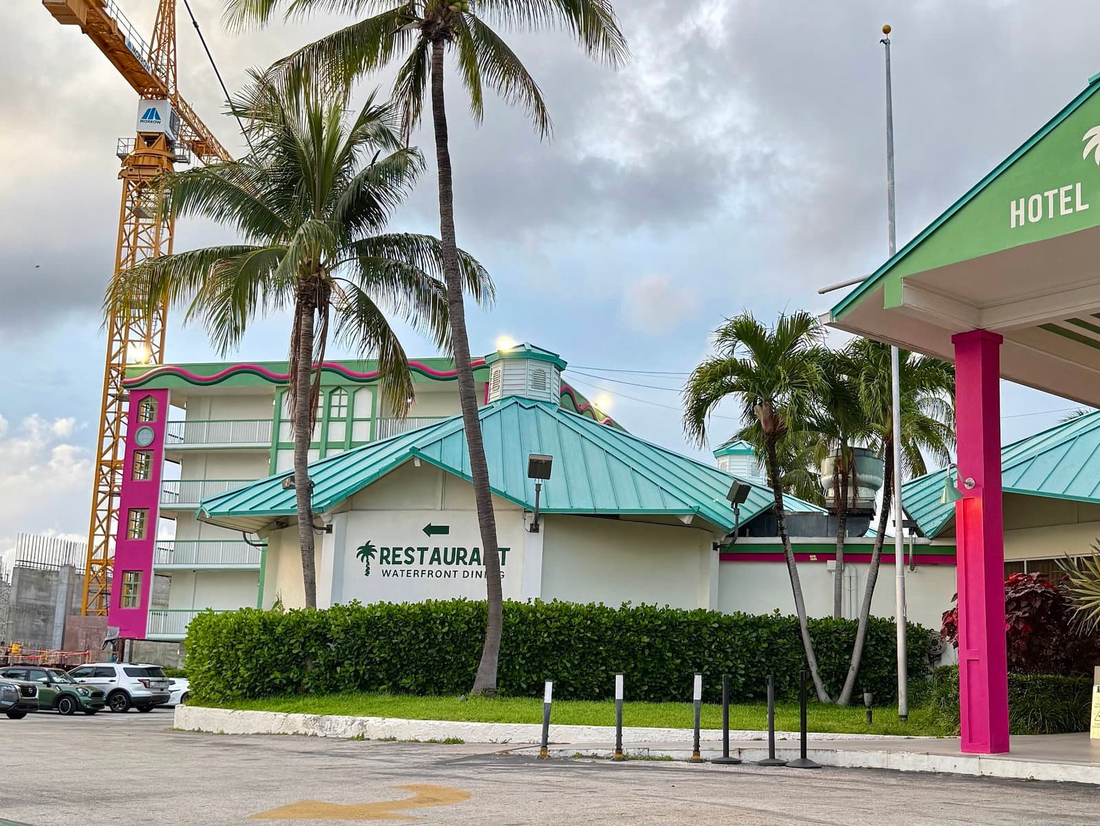 Palm Tree Club Miami Restaurant photo 5