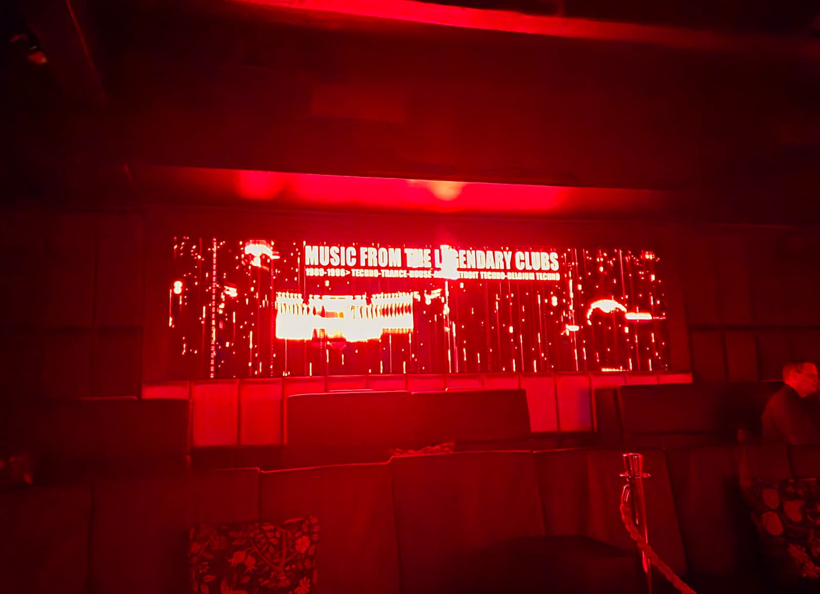 H1 Club & Lounge photo 2