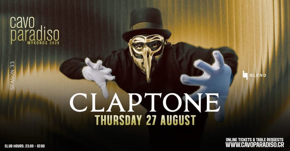 Claptone | Junior Pappa event cover