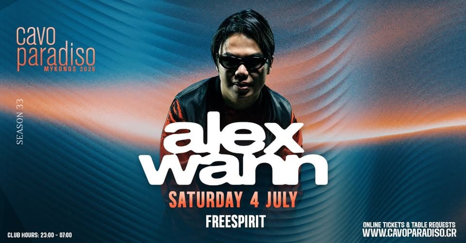 Alex Wann | Freespirit event cover