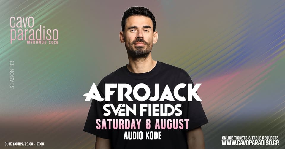 Afrojack | Sven Fields | Audio Kode event cover