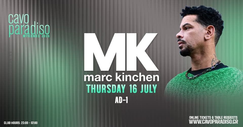 MK | AD-1 event cover