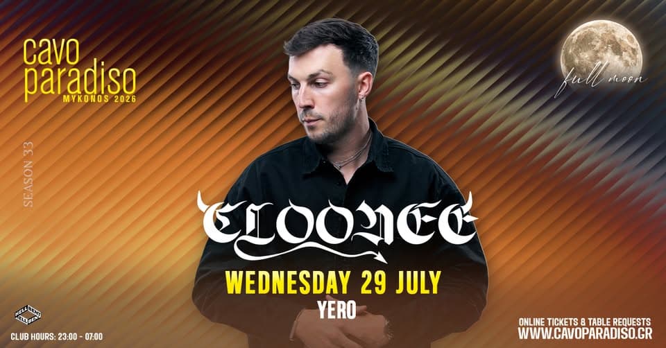Cloonee | Yero (Full Moon Night) event cover