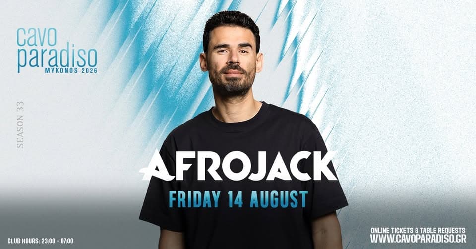 Afrojack | Gil Glaze | Mark Code event cover