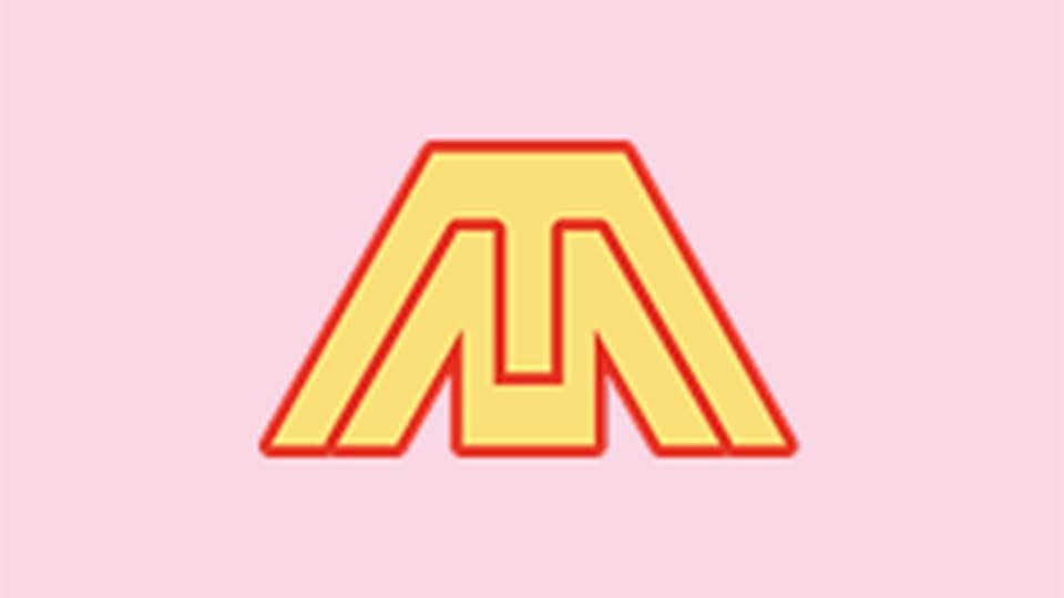 Magma 2026 | 08.+09.08.2026 Weekend Ticket event cover