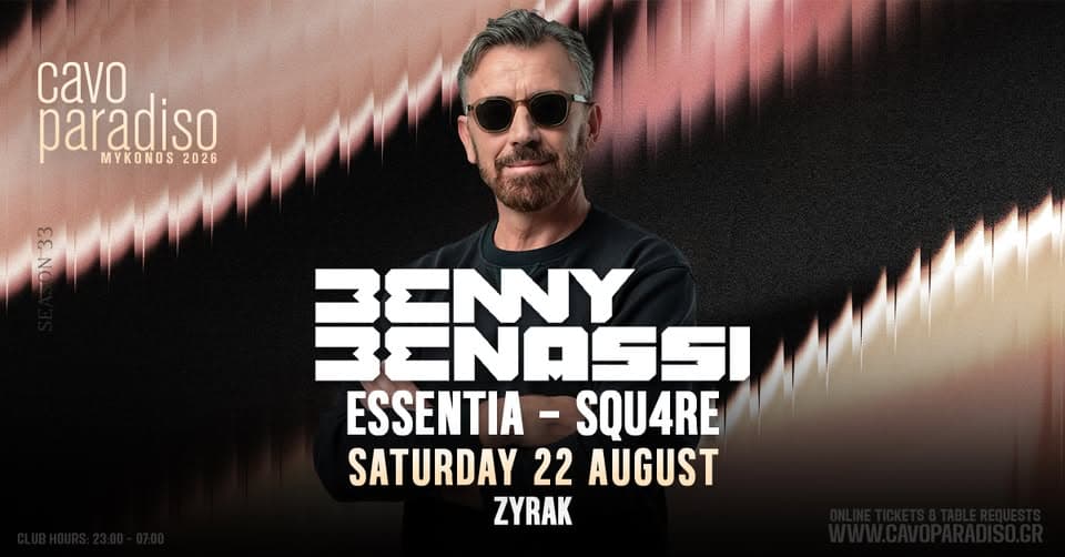 Benny Benassi | Essentia | Squ4re | Zyrak event cover