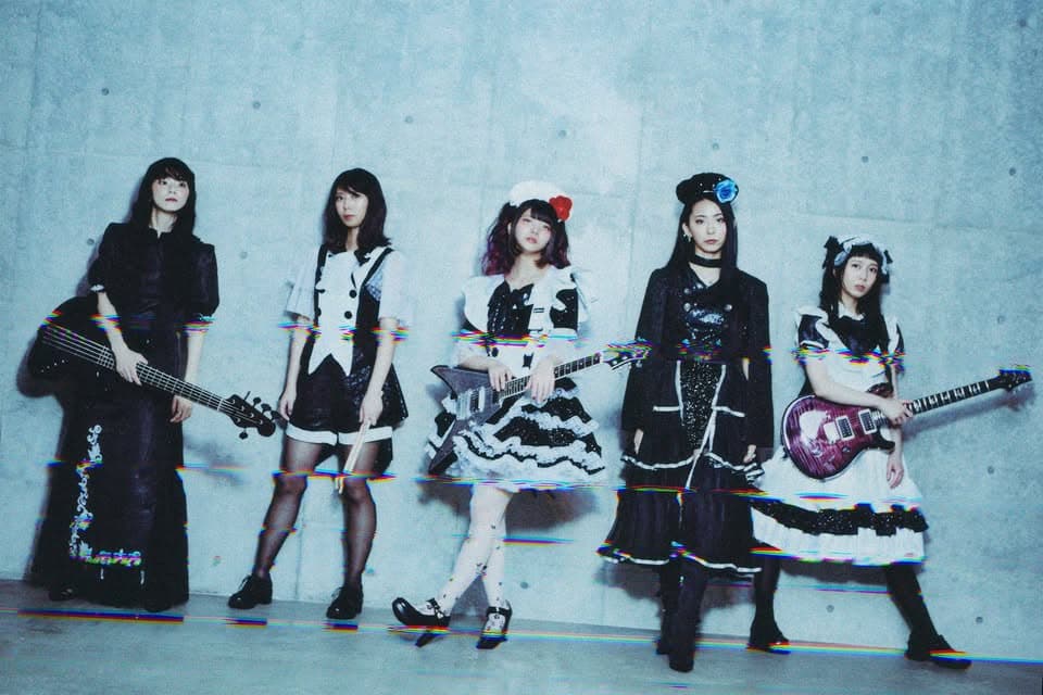 Band-Maid event cover