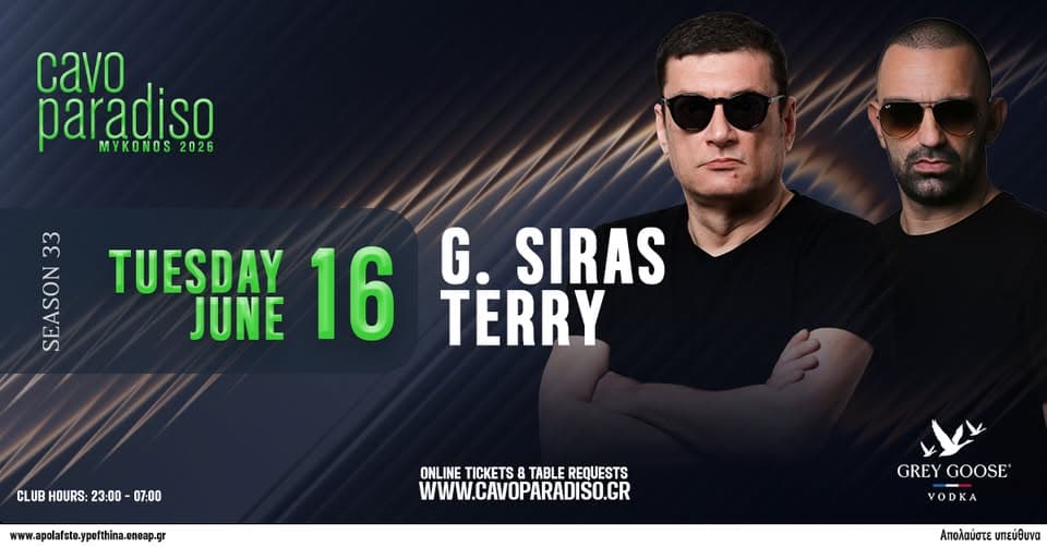 Cavo Residents Night | G. Siras • Terry event cover