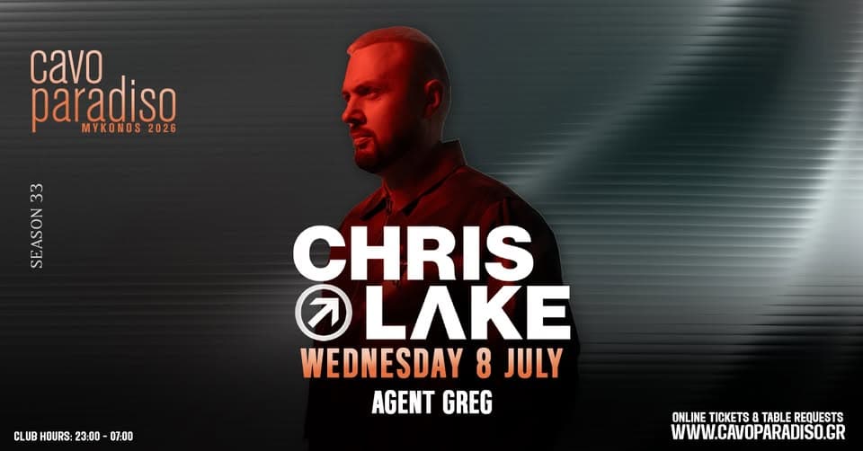 Chris Lake | Agent Greg event cover