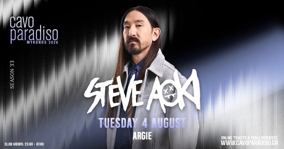 Steve Aoki | Argie event cover