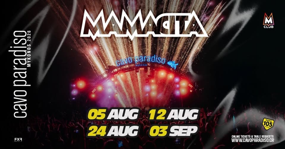 Mamacita event cover