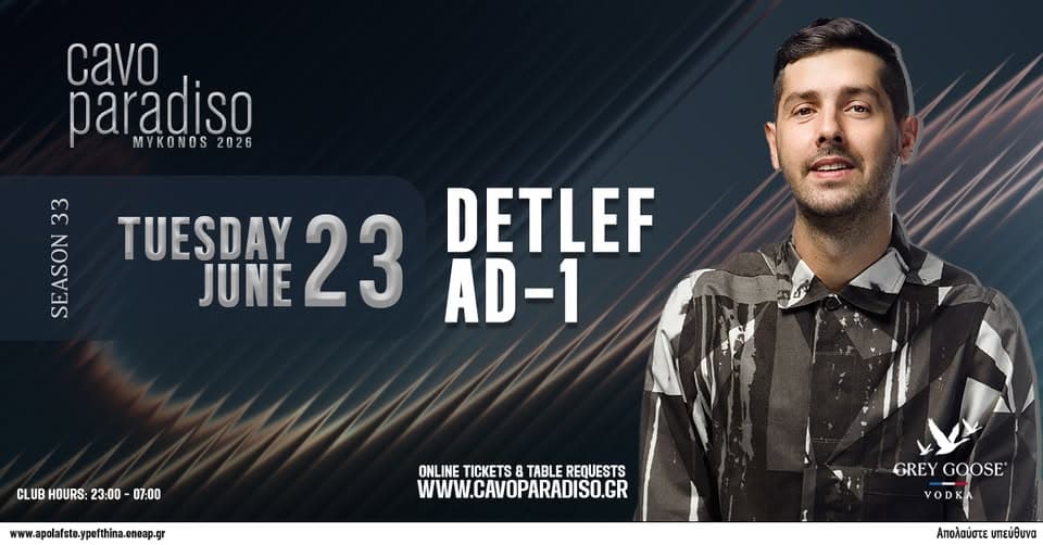 Cavo Nights | Detlef • AD-1 event cover