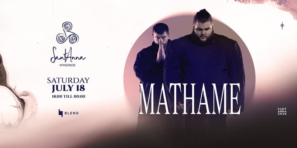 MΑΤΗΑΜΕ at SantAnna event cover