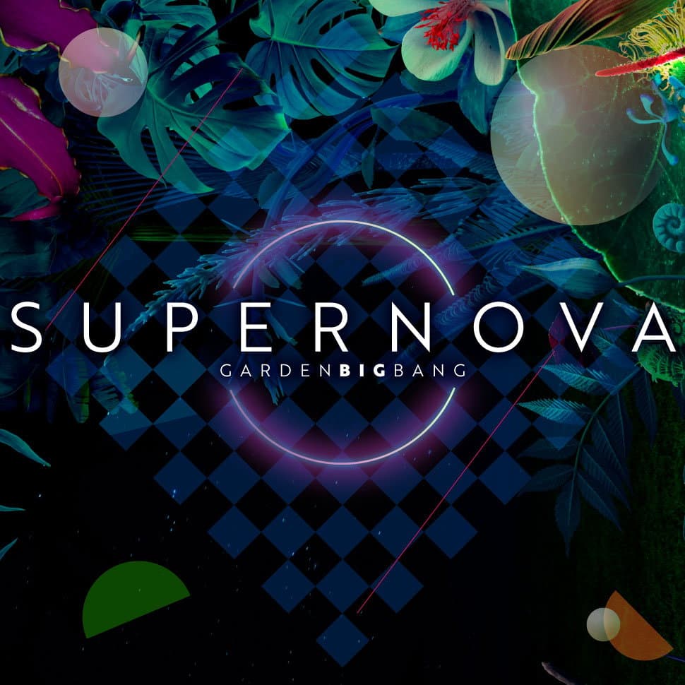 SUPERNOVA event cover