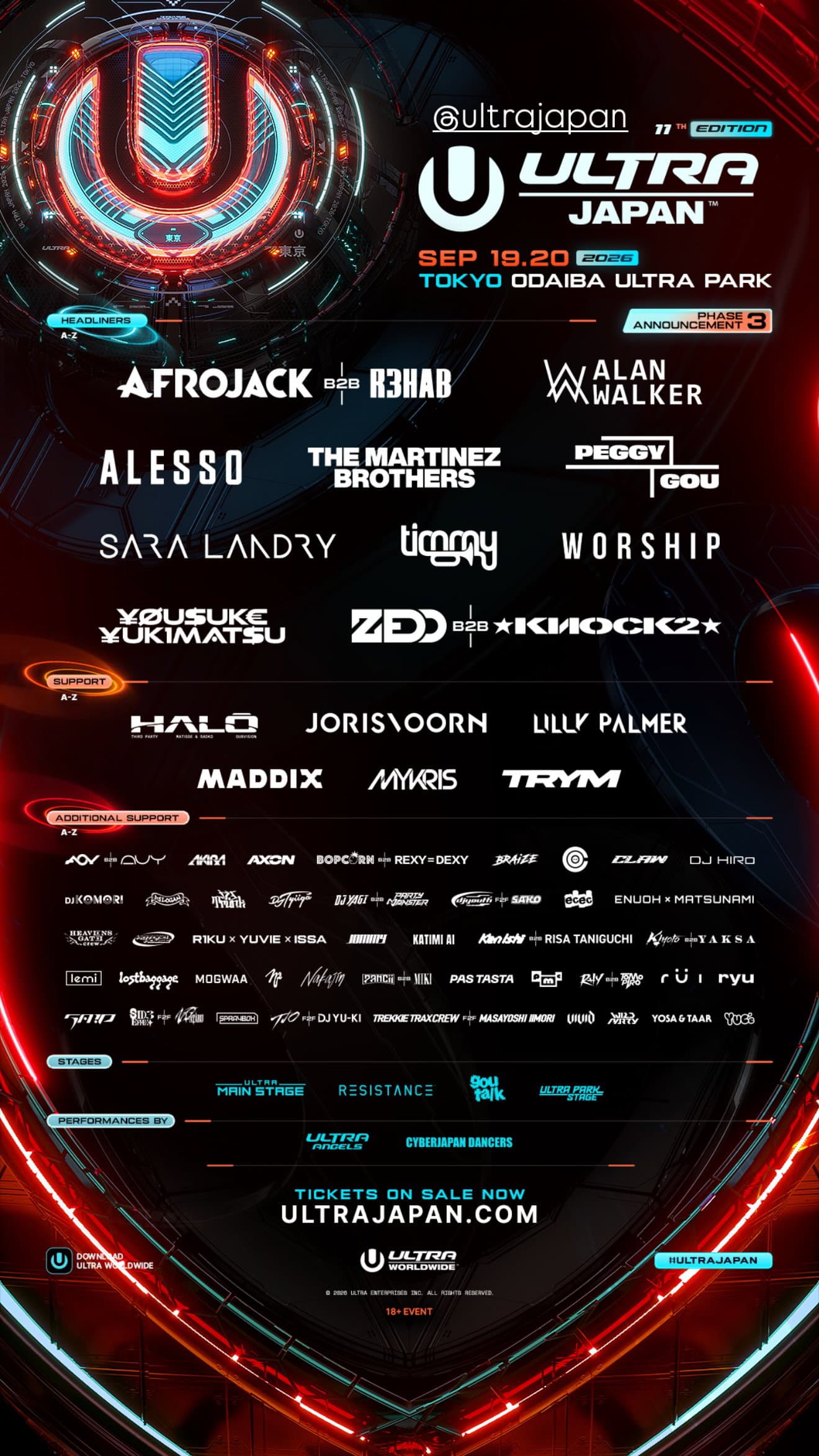 Ultra Japan 2026 event cover