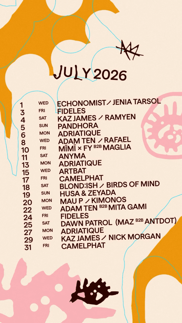 Alemagou July 2026 Lineup event cover